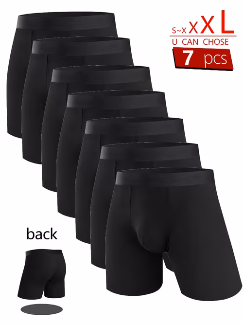 ខោក្នុងវែងបុរសប្រាំពីរ